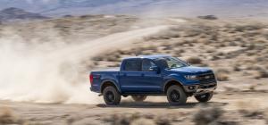 Ford Ranger FX4 Off Road Ford Performance Parts Level 1 2020 года  (NA)